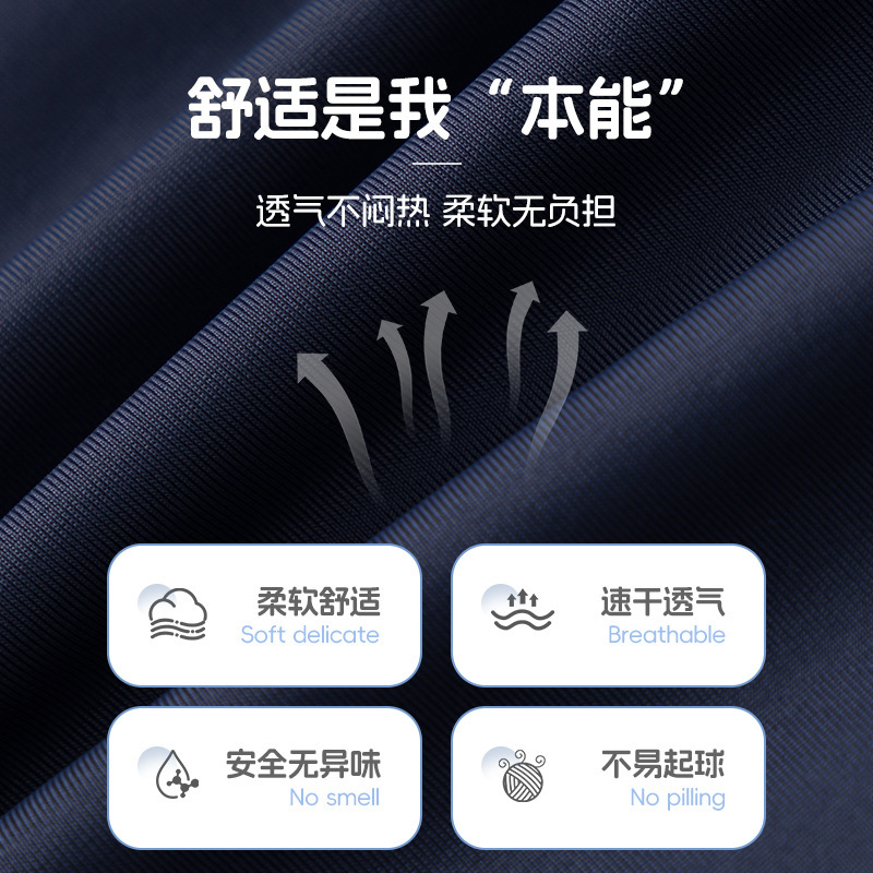 鸿星尔克儿童泳衣新款男孩青少年中大童连体防晒专业游泳套装泳衣|undefined