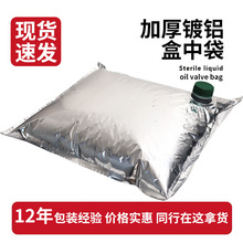 ���д���X�����w1L220LBIB�����y͸�����ʹ�Һ�w�����l�ܷ��X��