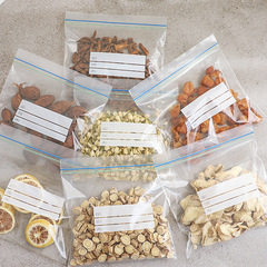 Double rib fresh-keeping bag wholesale vegetable and fruit refrigerated storage bag food classification sealed refrigerator food sealed bag