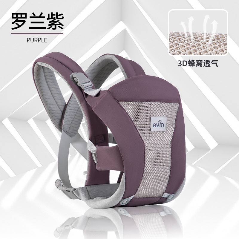 Roland purple