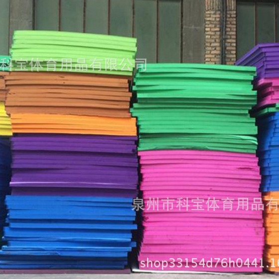 厂价销售彩色eva泡棉 无味eva片材 环保彩色eva材料厂家