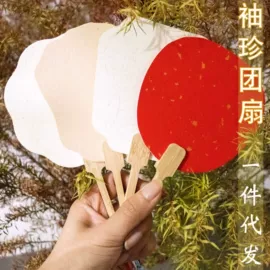 竹质工艺品;画纸、画布;扇子