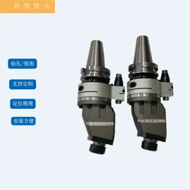 其他机床附件;刀柄;刀具配附件