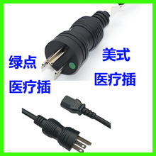 Դ�^�S��ֱ�N��Ҏ�����t������ʽ�t���Դ���^�����t�W�Դ����Ʒ