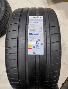 ������݆̥275/35R21 315/30R21 255/35R20���r������÷��PS4SNDO