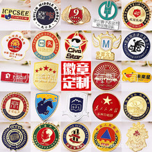 ���ٻ��¶��������������ӆ�Ƽ��y���������˾��У�ն��ƻ���