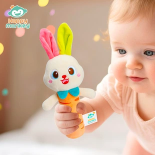Погремушка-палочка Happy Monkey из поролона для новорождённых 0–1 года