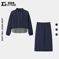 秋季热卖新款拼接短款立领卫衣半身裙时尚休闲套装女显两件套