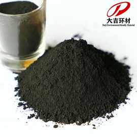 锰粉系列;锰氧化物;锰矿