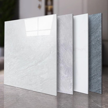 地板贴自粘pvc地板革家用加厚耐磨防水泥地直接铺仿瓷砖石塑铺垫