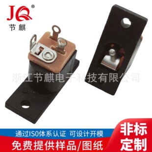 DC Direct plug power socket DC female seat large panel with hole DC socket DC-019dc power interface DC seat