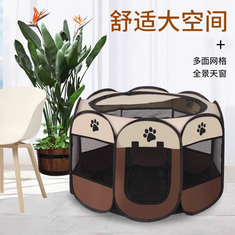 Blue Octagonal Pet Enclosure Indoor Home Protective Fence Cat Nest Maternity Room Portable Folding Pet Cage