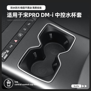 �m���25-26����Pro DMi�п�ˮ����TPE������Мp������λ������
