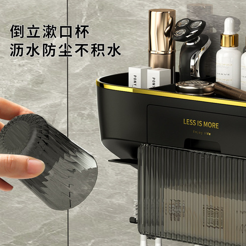 Bathroom punch-free multifunctional toothbrush rack wall-mounted drain and dust-proof tooth cup set wall-mounted home