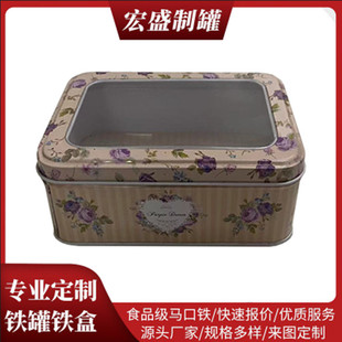 �R���F���F���L�����F���w�ӿ�͸��PVC�zƬ�ǹ���Y�� �ɓQ�D��