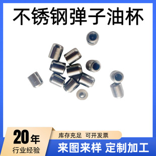 304���P䓏��ӏ����ͱ���עʽ�ͱ�����ʽ�Cе�o�ݼy����