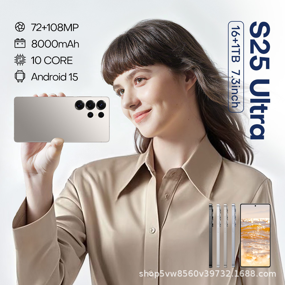 Excluso transfronterizo para teléfono inteligente transfronterizo S25 Ultra pantalla grande 4 128 fuente fábrica ventas directas SmartPhone