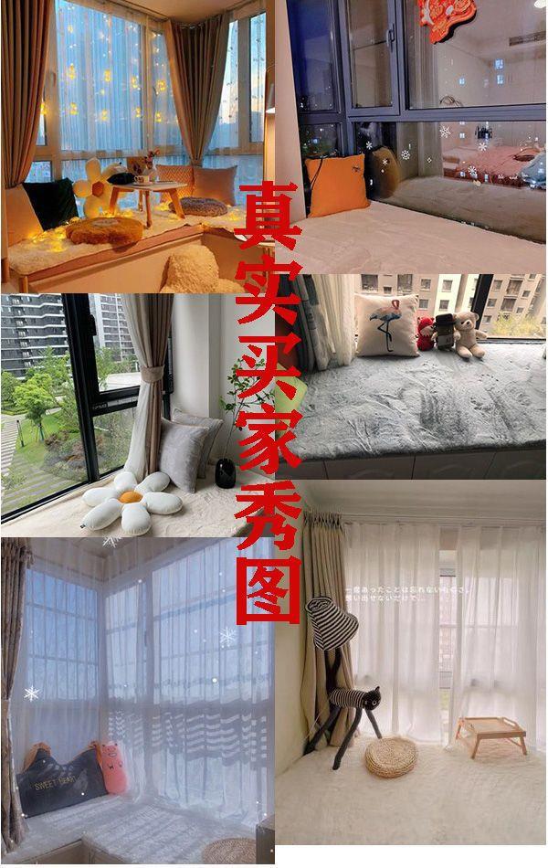 Log Erasable and Washable Company Leisure Study Room Stain-Resistant Blanket Coffee Table Full Hotel Maintenance-Free Carpet