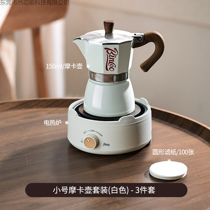 Coffee coffee pot, set, concentrated extract, coffee machine