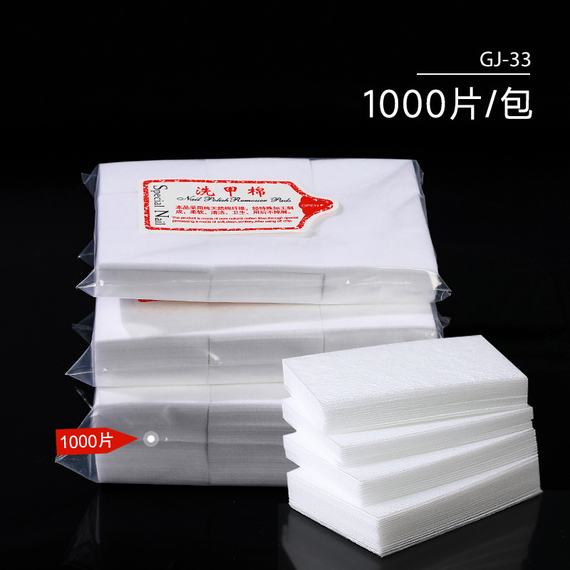 [about 1000 pieces] hard lint-free cotton sheets (gj-33)
