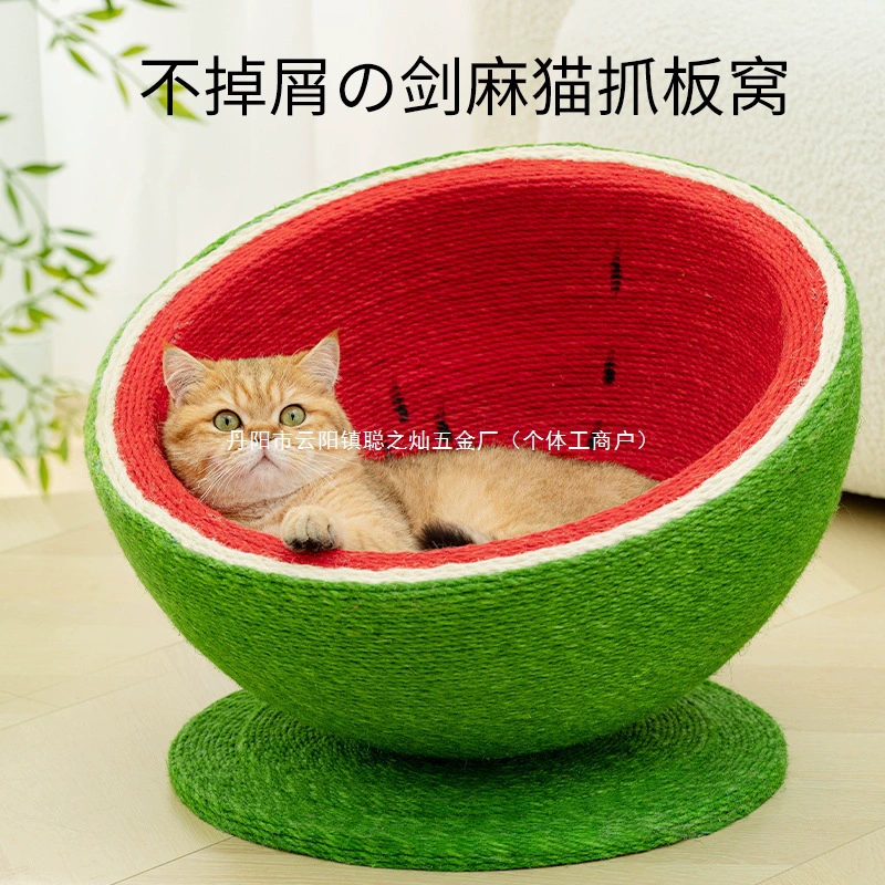 Гнездо для кошачьей доски для когтей, безворсовая миска для кошачьих когтей, кошачья доска для когтей из сизалевой веревки, встроенная игрушка для кошек, рамка для восхождения кошек с защитой от кошачьих когтей и шлифовкой когтей