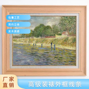 �S��ֱ�N һ������ �����Ƽ�ľƤ�幫���挒ԭ���L���s�b��l