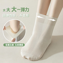 ��Ͳ�m�����eŮ�ļ��ޱ����ɿ�ȫ��Ůʿ�o�ǿ���������Ů�m���l