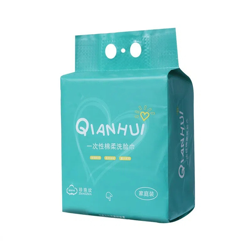 全棉悬挂式洗脸巾一次性珍珠纹棉柔超大包擦脸巾家庭装便携洗脸巾|undefined