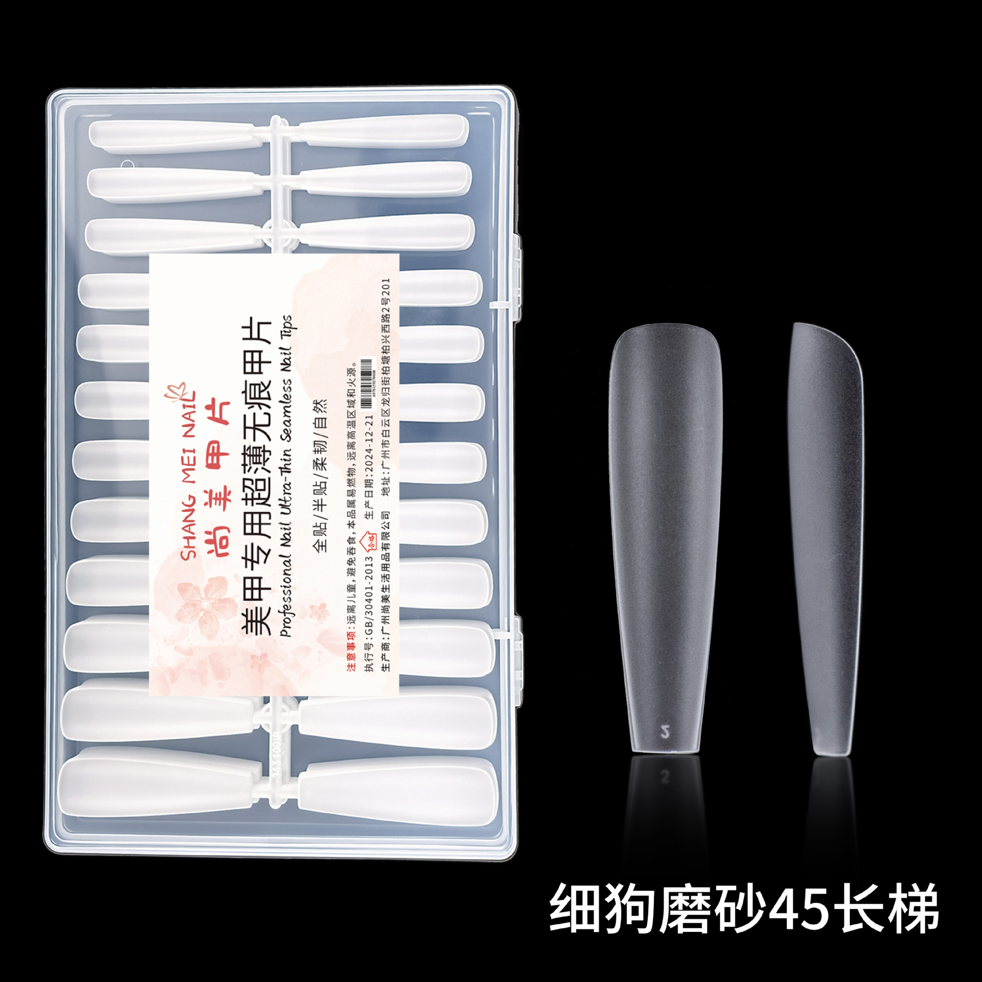 Perro fino esmerilado 45 escalera larga 240 piezas en caja