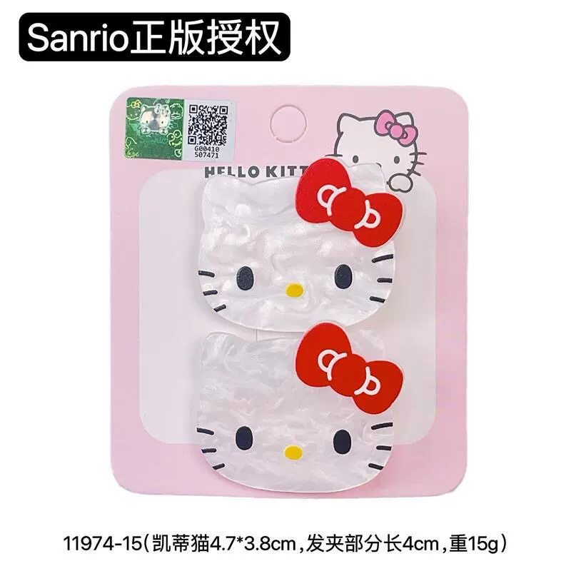 Аксессуары для волос (Licensed Sanrio Hello Kitty) Акриловые зажимы и булавки, милые мультяшные стили