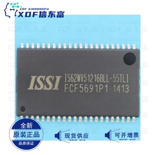 IS62WV51216BLL-55TLI 原装正品 8Mb 512Kx16 SRAM存储器 TSOP-44