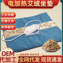 늼ӟᰬ�q���|���l�����k���Ұ������|���q��ů���q늼ӟᰬ�ĉ|