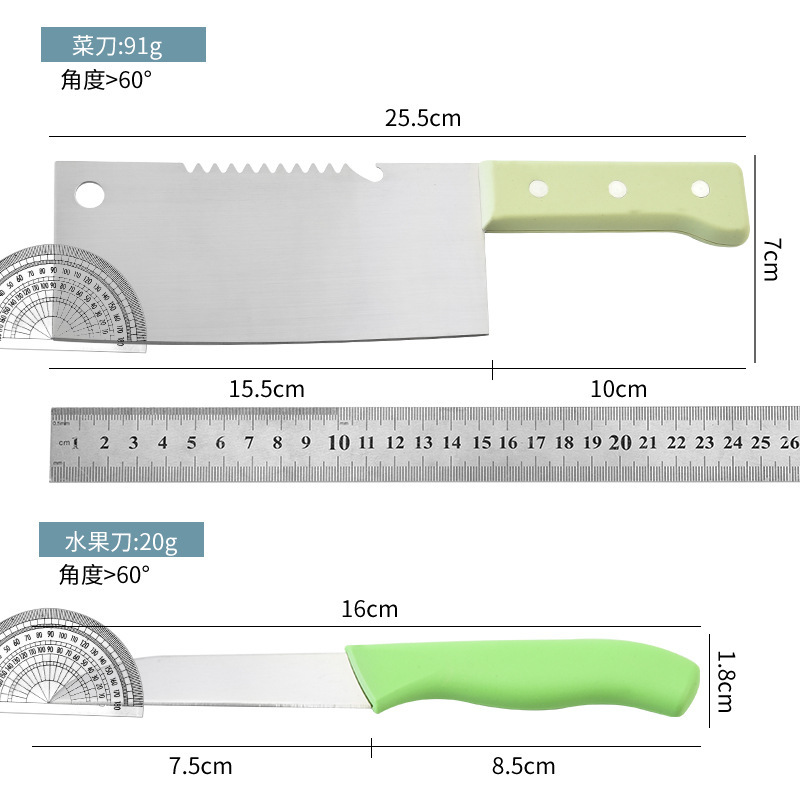 Cuchillos de cocina de cuatro piezas Cuchillo de cocina Cuchillo de frutas Cuchillo Cepillado de melón Tablero de cortar Utensilios de cocina para el hogar Práctico Juego pequeño Spot al por mayor