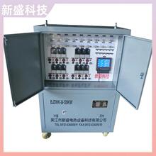 ��ʢ�Ƽ� �ֲ���̎�� �ؿ��Դ�� ���Ԅ� 70Kva �\�п�