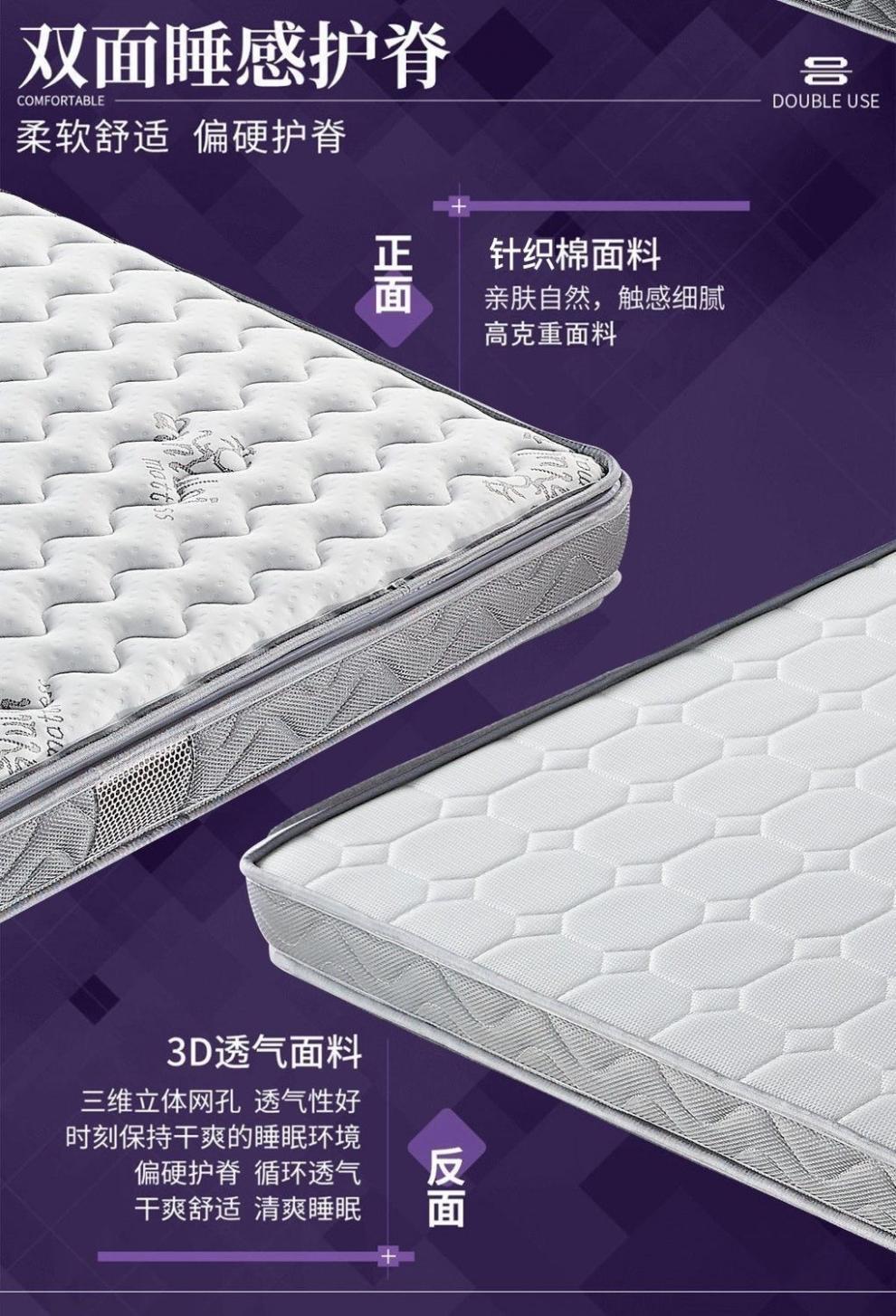 a86acba7-6575-4379-a2e7-fa43f65b7ced.jpe