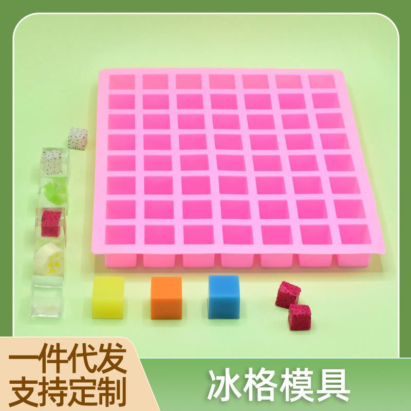 56 incluso helado molde hogar helado chocolate azúcar gota de pegamento molde de silicona molde de hielo