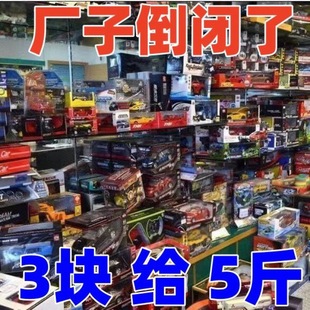 ����� �lՓ��Q��5��ﰴ����Ů�����b��ͯ��ߔ[�ؔ�С��ҹ��