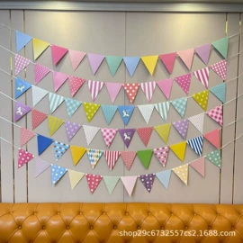 拉花、彩带;气球;场地布置道具