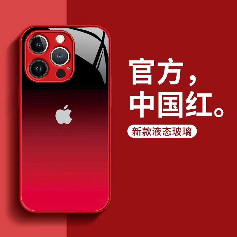 新年中国紅はアップル16携帯ケースiPhone14ガラス13/12全包11硬面Xs/XR8Pを適用した|undefined