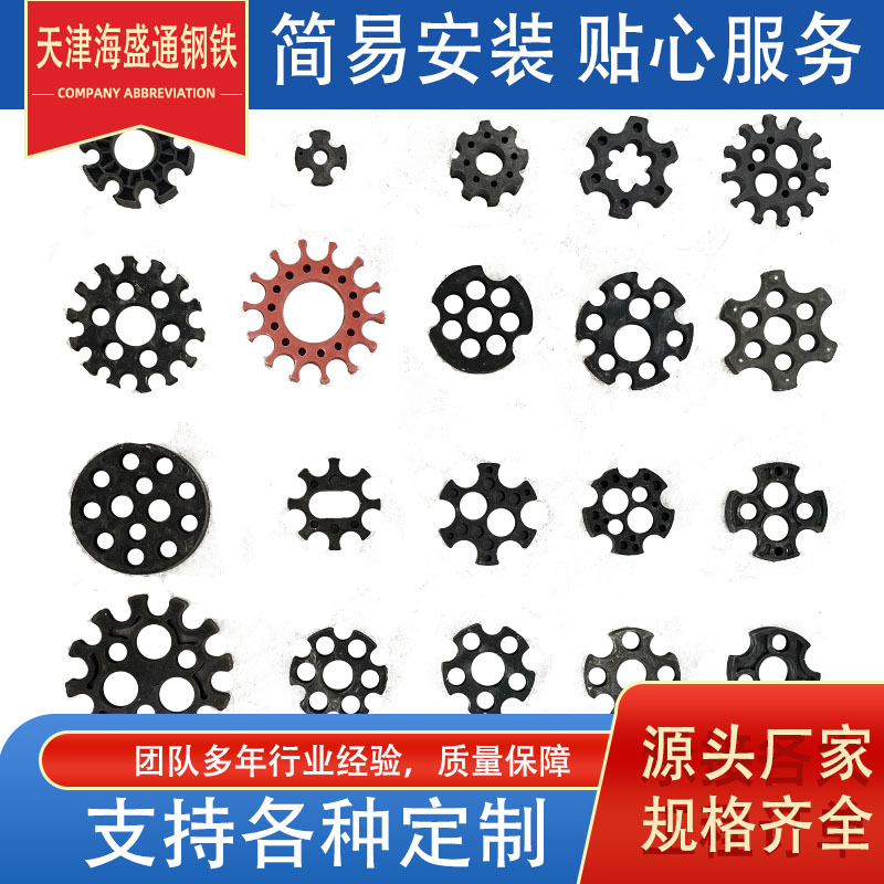 预应力钢绞线锚索架线环扩张环紧箍环隔离对中支架支撑架厂家加工