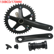 GANOPPER��·܇�п�һ�w���� ����܇�������P�����S 130mmBCD 44T