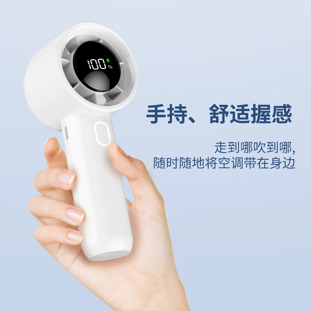 2025 новый тип насильственного турбо цифровое отображение 100 скоростных небольших ветровых пушек на открытом воздухе портативный USB-вентилятор большой ветровой вентилятор
