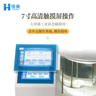 ȫ�Ԅӿ��黯�y���xʯ�Ϳ��黯���ٜy���x����黯�����z�y�x
