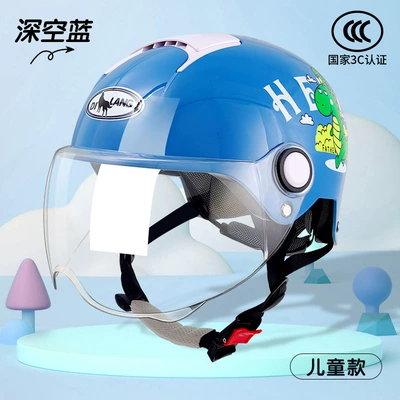 Electric Motorcycle Boy Half Helmet — Motosiklet kaskı (dəbilqə) - l011-xiaoqinglong-summer-style-dark-blue-childrens-short-mirror
