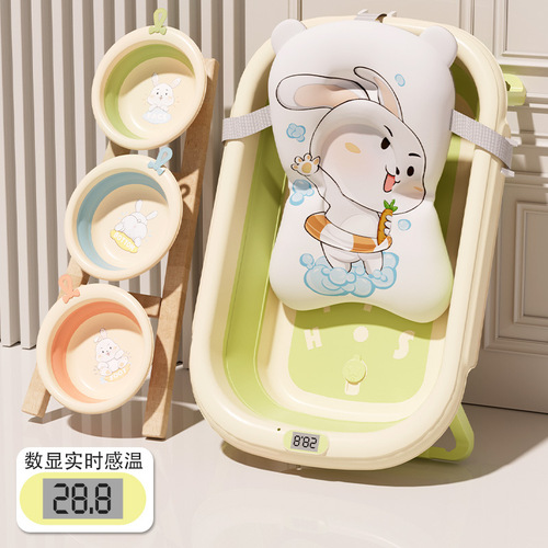 Full silicone non-slip baby bathtub cartoon temperature-sensitive sit-down newborn baby bathtub foldable large