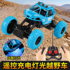 Factory Direct Sale Large-Sized Remote Control Electric Off-Road High-Speed Drifting Racing Car for Boys Climbing Car Toy Car