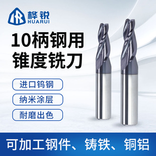 ���J�F��㊵�ƽ��3��10mm�����{�׉T������u�7��9��5�ȵ�̙C