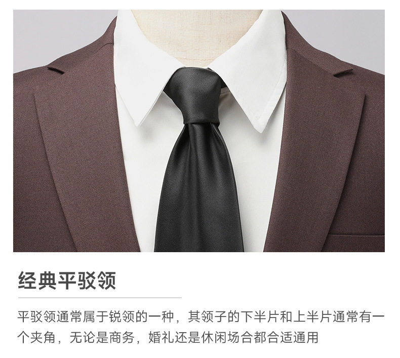 Bộ vest nam pha len dáng ôm, áo vest một hàng cúc cổ bẻ phẳng, quần xẻ tà sau giữa — Màu nâu Mocha chi tiết 8