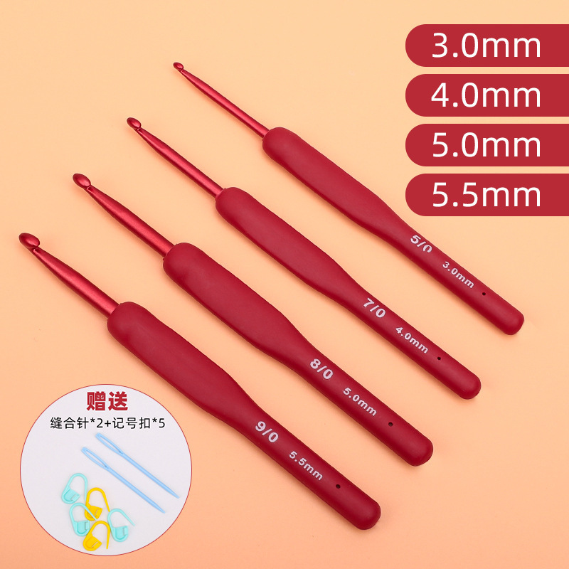 红色软柄勾针钩针工具全套装手工diy编织包包毛衣针毛线防滑钩针|undefined