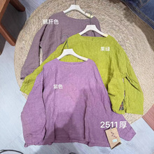高端亚麻衬衫女圆领2025春夏新款宽松百搭纯色简约风长袖文艺上衣